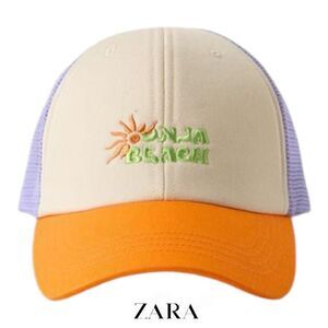 ZARA Kids | Mauve | EMBROIDERED MESH CAP